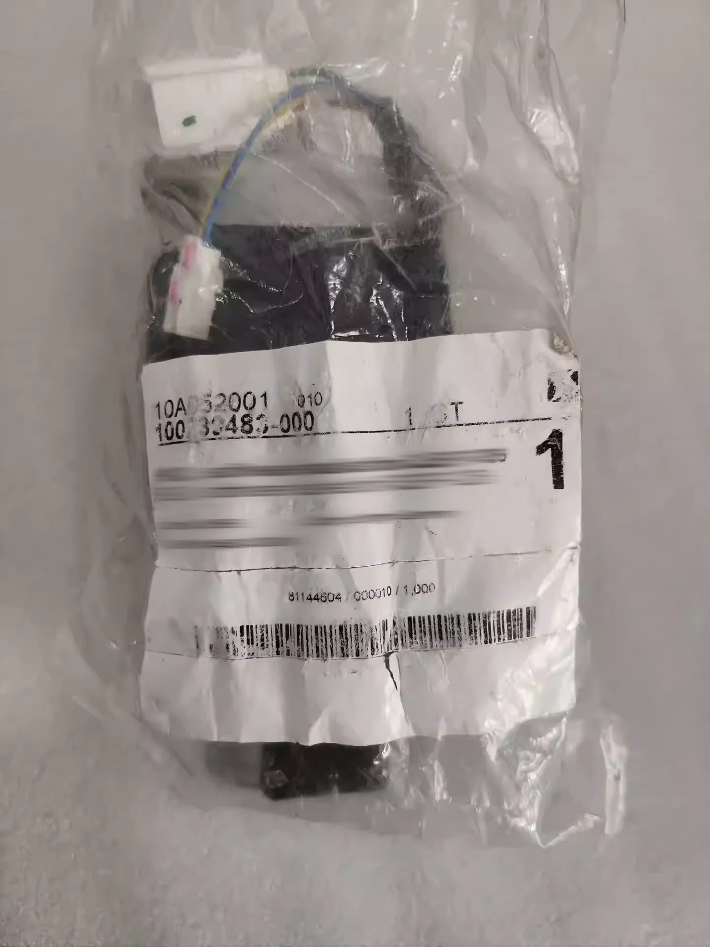 모터 50601- 00114614 N7080E201