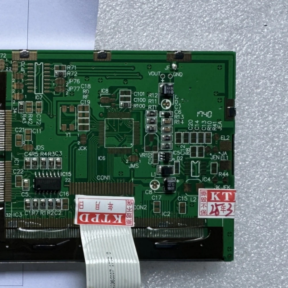 PG 320240 H-P9 LCD 화면 디스플레이