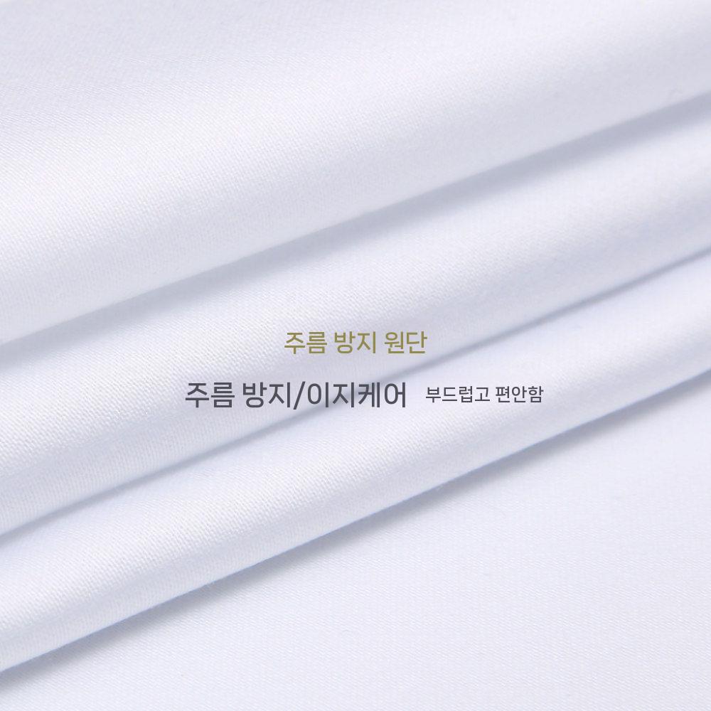턱시도셔츠 남성 와이셔츠 흰색 빅사이즈 드레스셔츠 여성 코디 셀러 - 상세 이미지 2