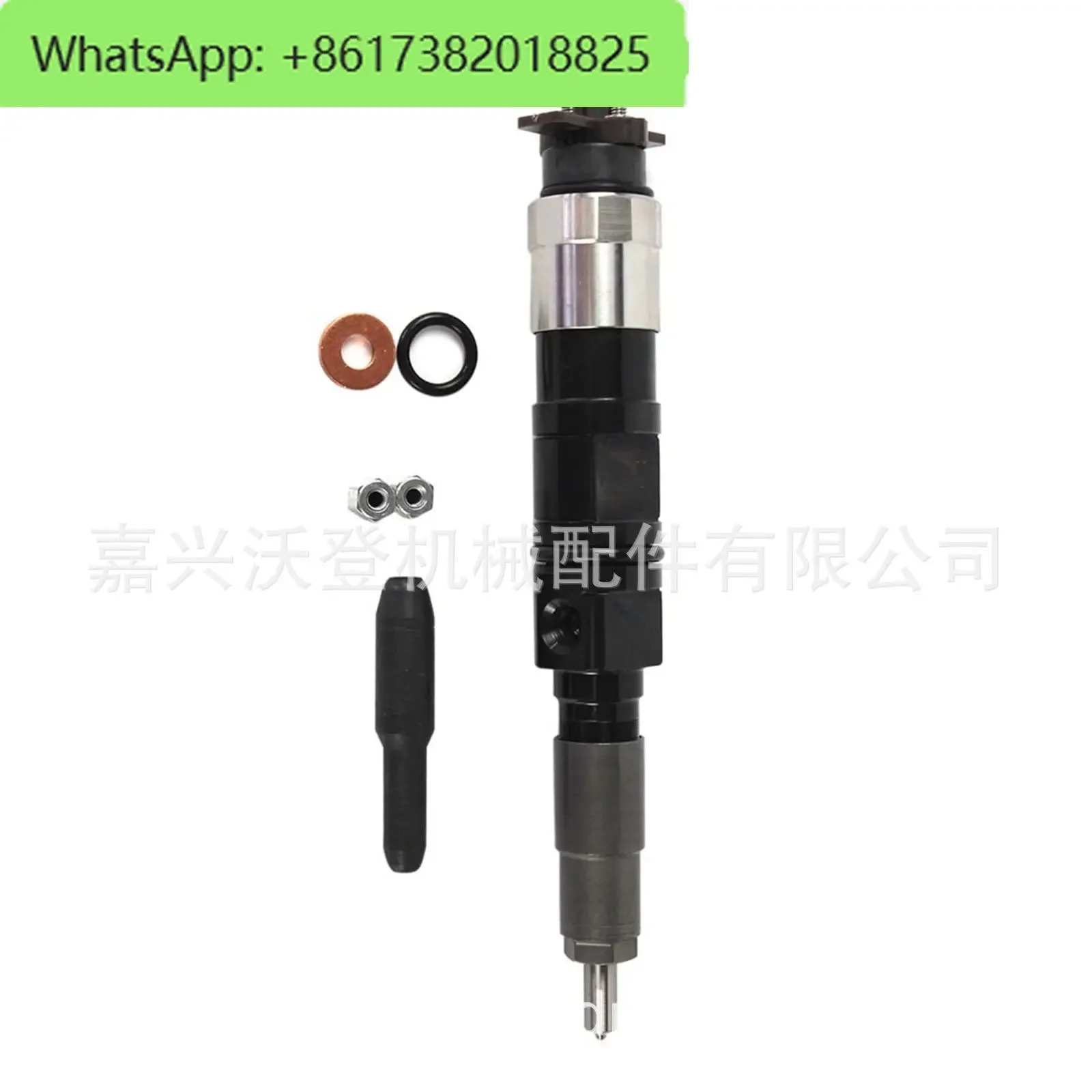 DZ 100217  RE 529118 546781 524382 SE 501962 Qianglu 인젝터