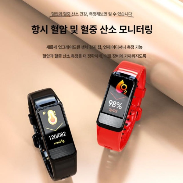 프리미엄 무채혈 스마트워치 혈당측정기 연속 혈압 심박수 블루투스 통화 운동 건강 측정기 노인용 블랙 표준형 혈당혈압혈중산소60 - 상세 이미지 2