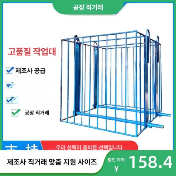 최고급 타워크레인 사각 벽돌 폼 에어 블록 재료용 16mm 벽돌 케이지 강선 로프 - 상품 이미지