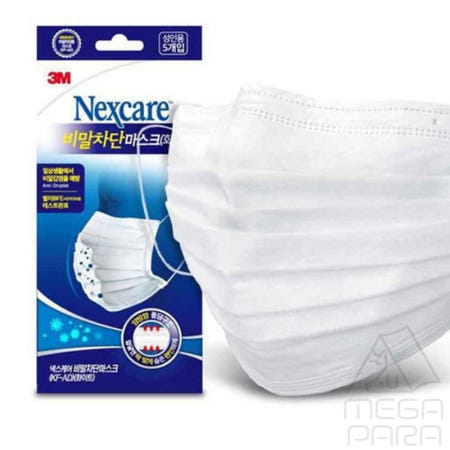 3M 넥스케어 비말차단 마스크 KF-AD 화이트 5매입 위생마스크