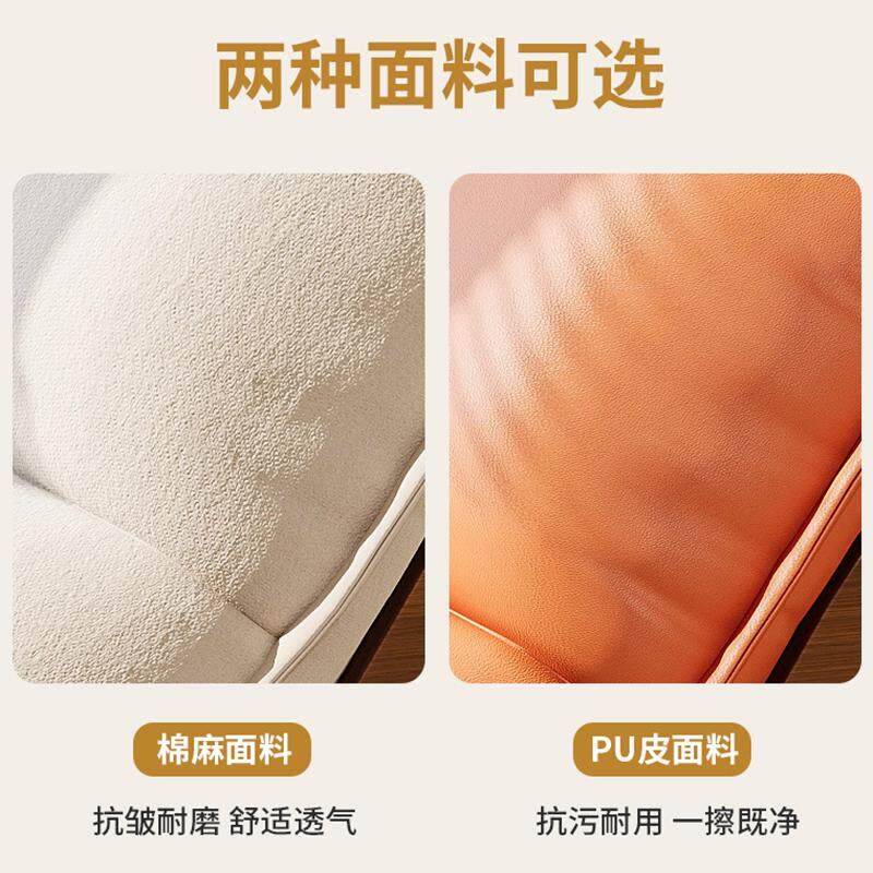 흔들 안락 의자 침실 거실 낮잠 락킹 체어 디자인 전용 인테리어 흔들소파 화이트 월넛 의자 - 상세 이미지 4