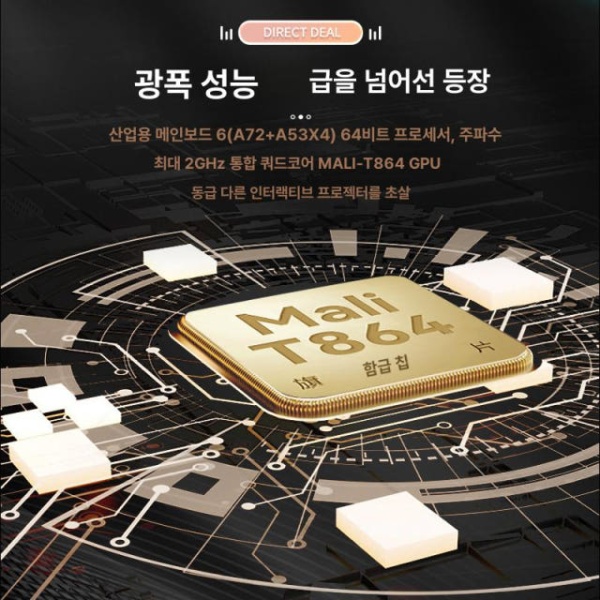 혁신적인 홀로그램 프로젝터 실내외 인터랙티브 벽 바닥 터치 물결 디스플레이 조명 프로젝터스크린 빔프로젝터 프로젝트 드림 스타리 스카이 - 상세 이미지 4
