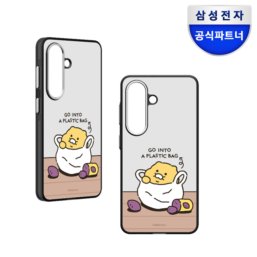 삼성 갤럭시 마그넷 케이스 카카오프렌즈 춘식, 갤럭시S26 - 상품 이미지
