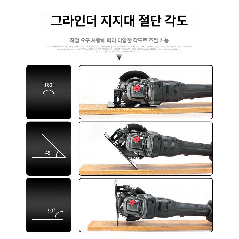 앵글 그라인더 가이드 프레임 각도 브래킷 목공 테이블 유리 절단 톱날 - 상세 이미지 5
