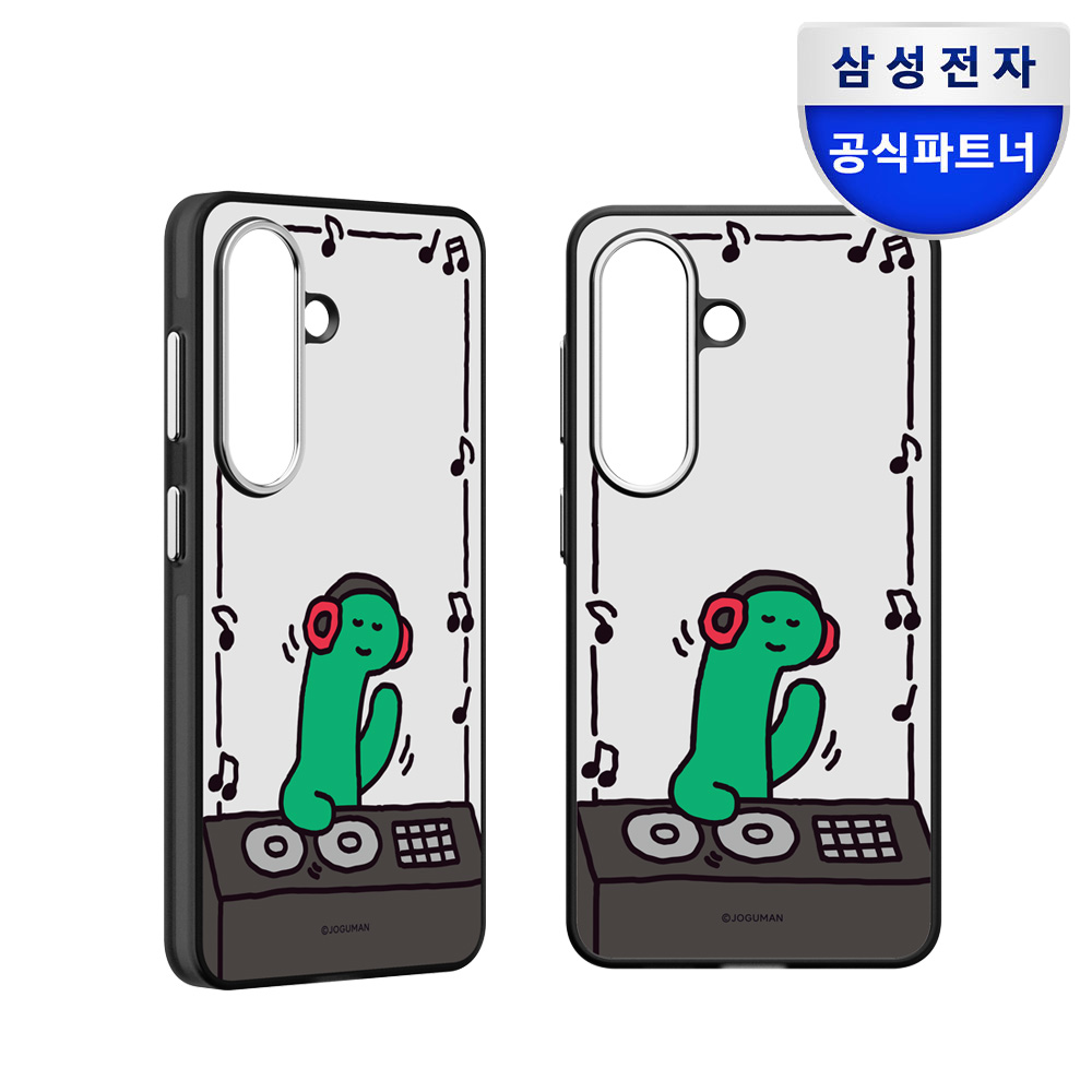 삼성 맥세이프 마그넷 정품 조구만 플레이뮤직 미러 케이스 커버 갤럭시S26 - 상품 이미지