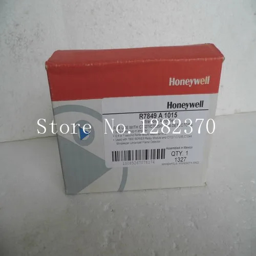 SA 하니웰 연소 보호 릴레이 포장 R7849A 1015 신품
