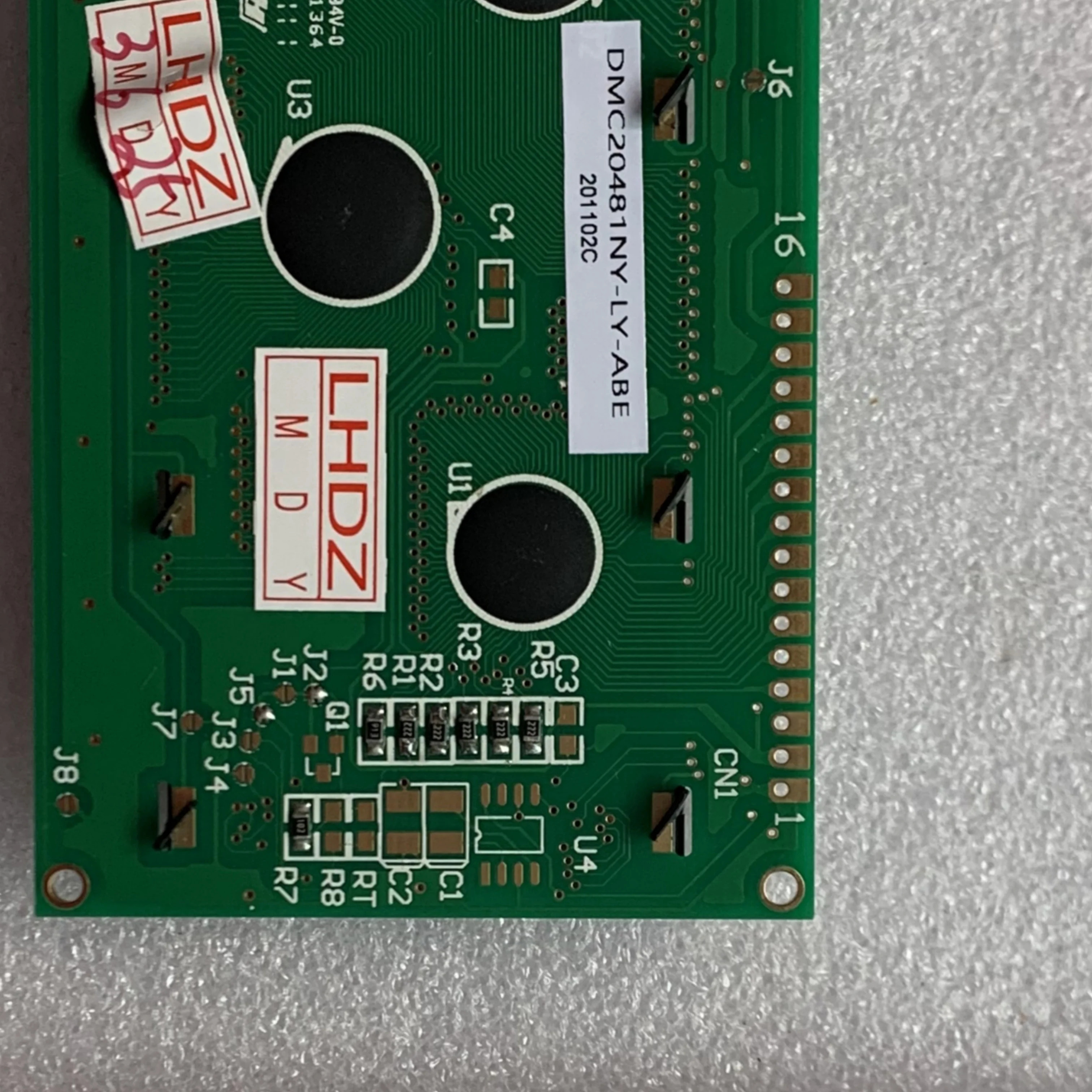DMC20481NY-LY-ABE LCD 디스플레이 화면