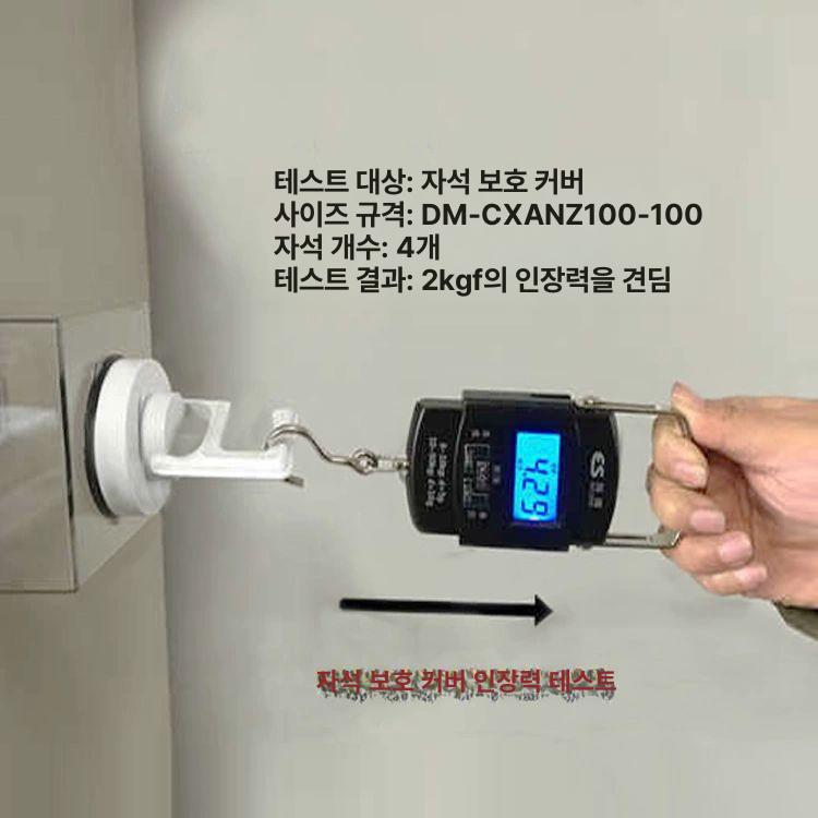 투명 비상버튼 커버 덮개 스위치 아크릴 캡 정지 보호 36 x 30 내경 32 28 - 상세 이미지 5