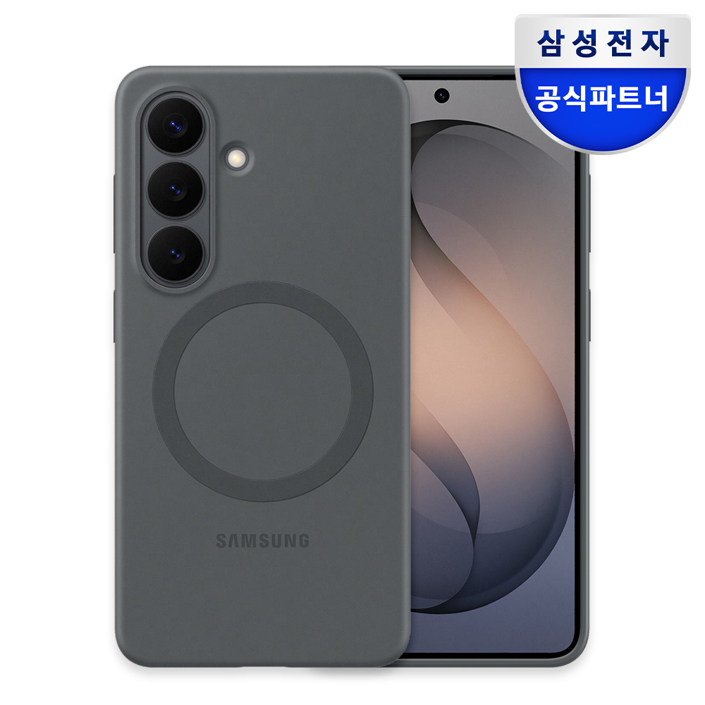 삼성 맥세이프 실리콘 마그넷 케이스 블랙, 갤럭시S26 - 상품 이미지