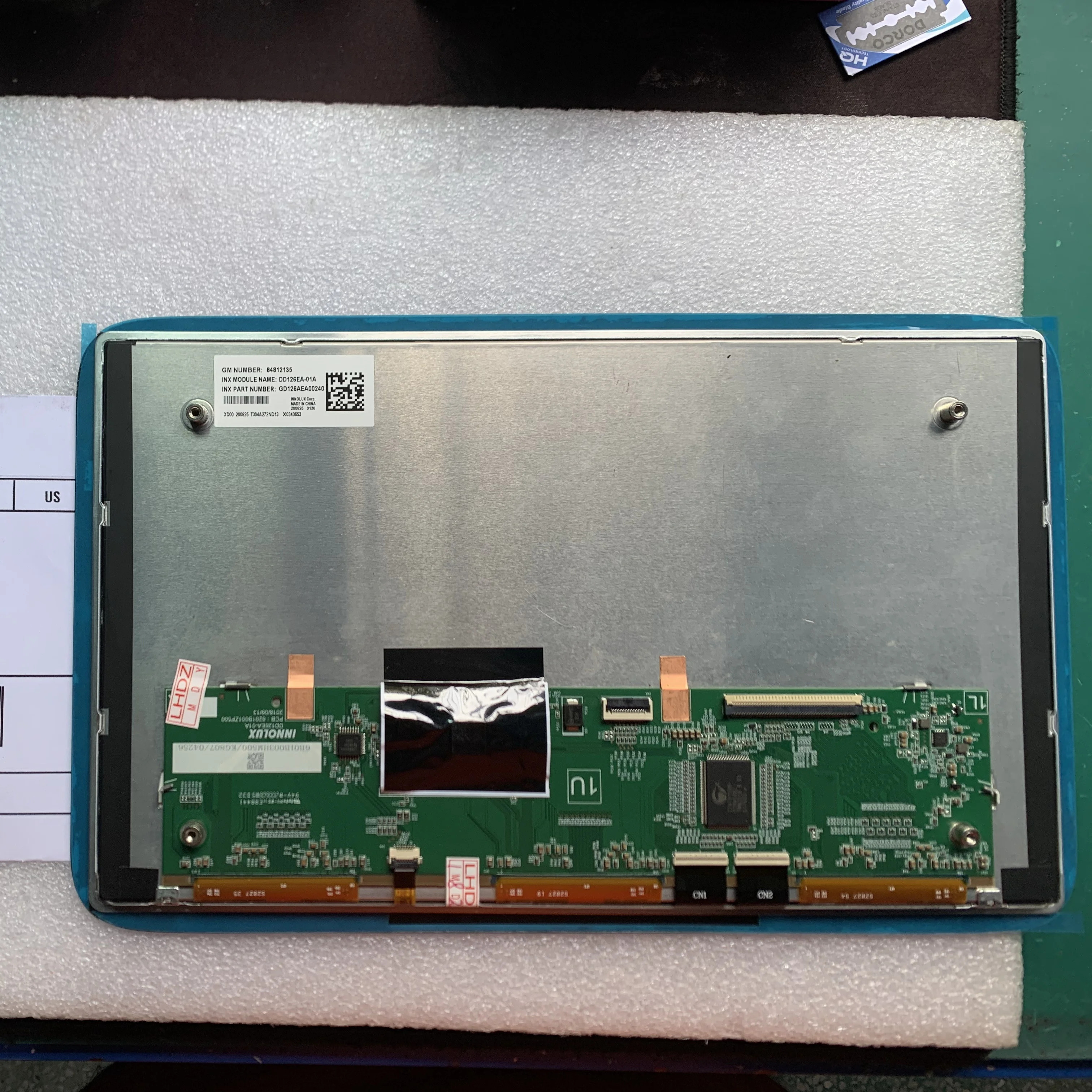 DD126EA-01A LCD 디스플레이 화면 상품