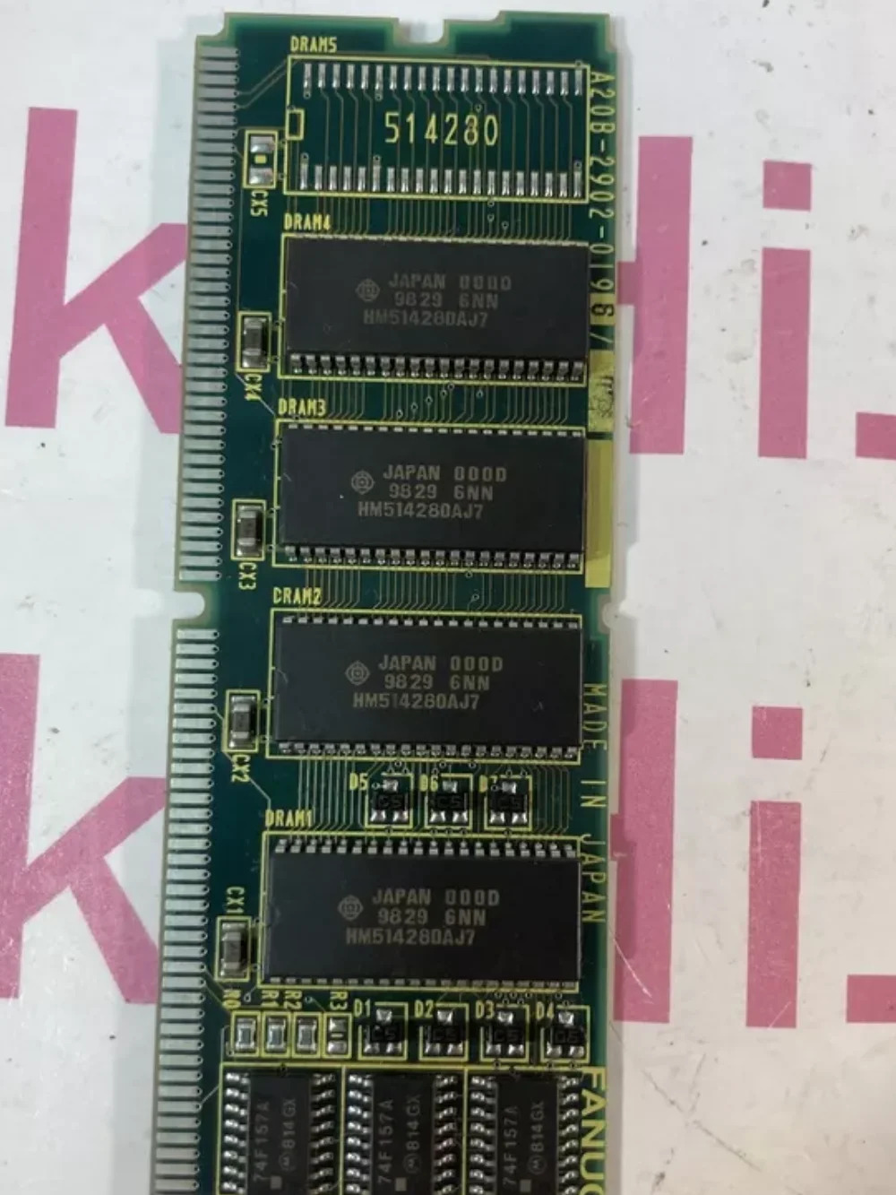 모듈 A20B-2902-0196