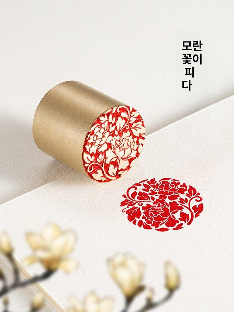 모란 꽃 3x3cm 예쁜 인감 황동 부처님 도장 포장 모란꽃 2.5 x 2.5cm - 상세 이미지 2