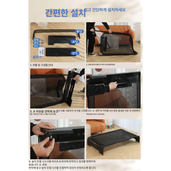 프리미엄 강아지 펫토 메모리폼 방석 애견 중형 유모차 커버분리 기본군용침대 S 4kg - 상세 이미지 5