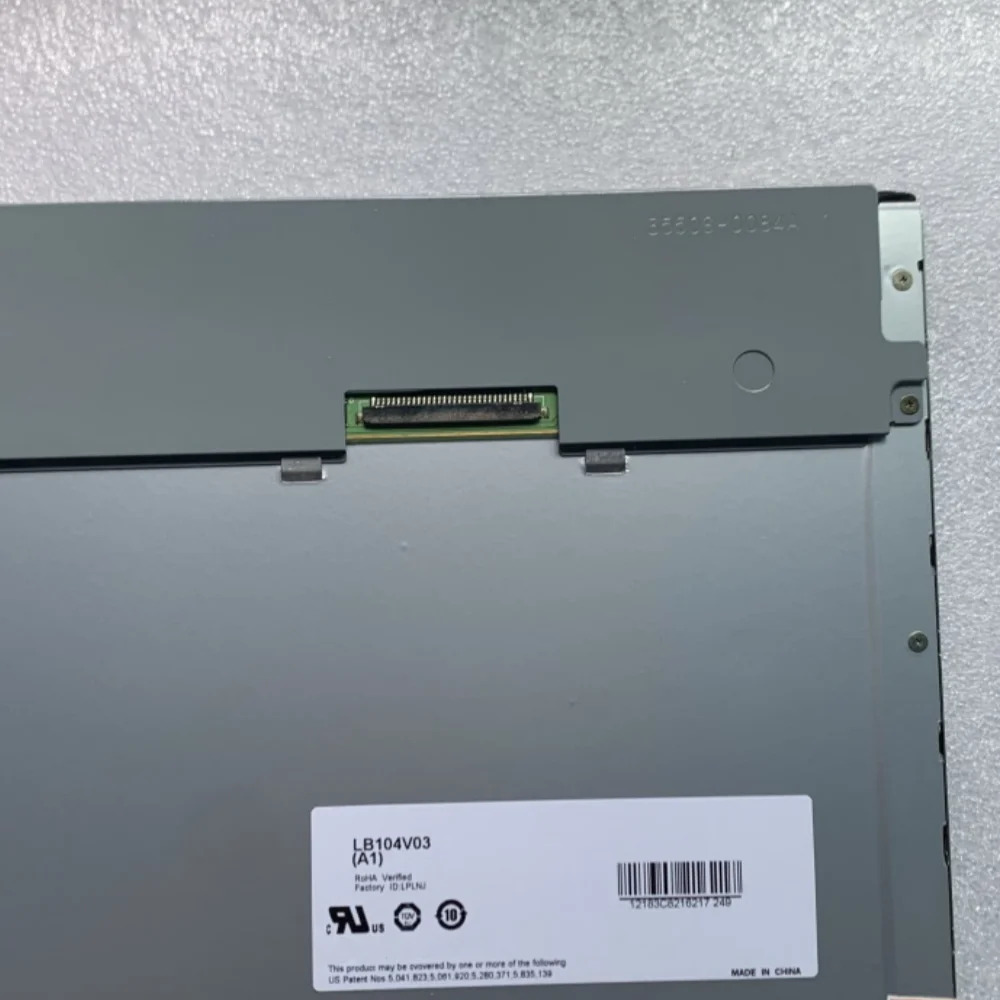 LB104V03A1 LCD 디스플레이 화면