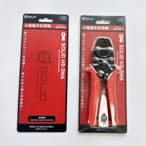 솔리드 터미널압착기 압착기 HS-2MA 실사용 후기 | 효과 있을까? - 상품 이미지 3