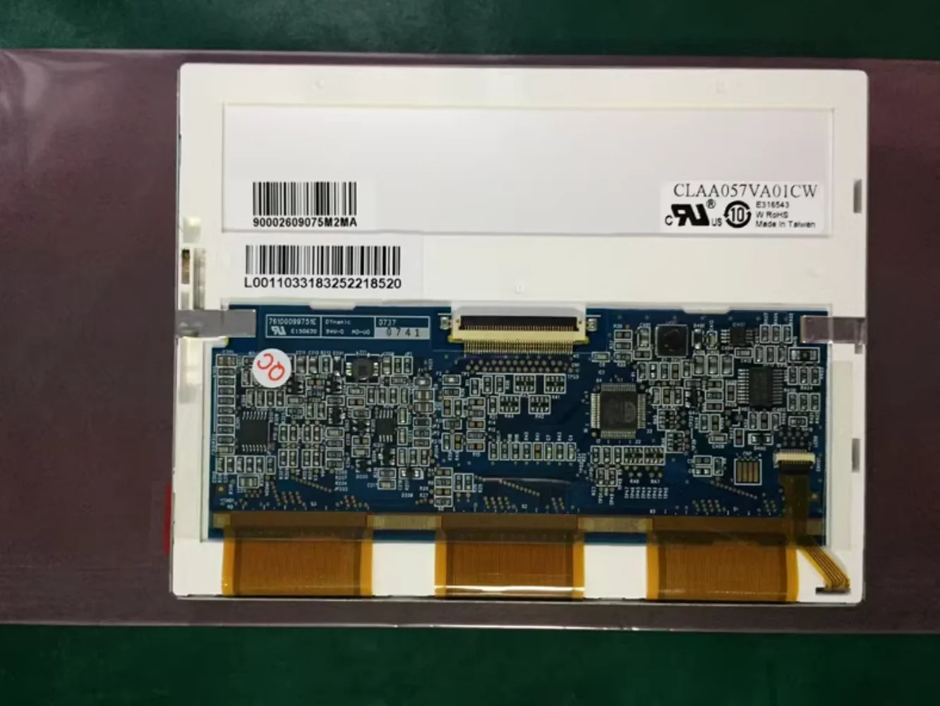 CLAA057VA01CW