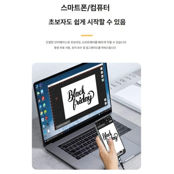 고성능 레이저각인기 휴대용 데스크탑 금속 마킹기 조각기 레이저마킹기 2500mW 완제품 - 상세 이미지 2
