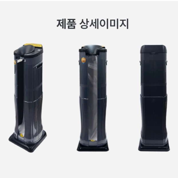 1구 우산비닐포장기 건물출입구 국산 우산자동포장기 - 상세 이미지 2