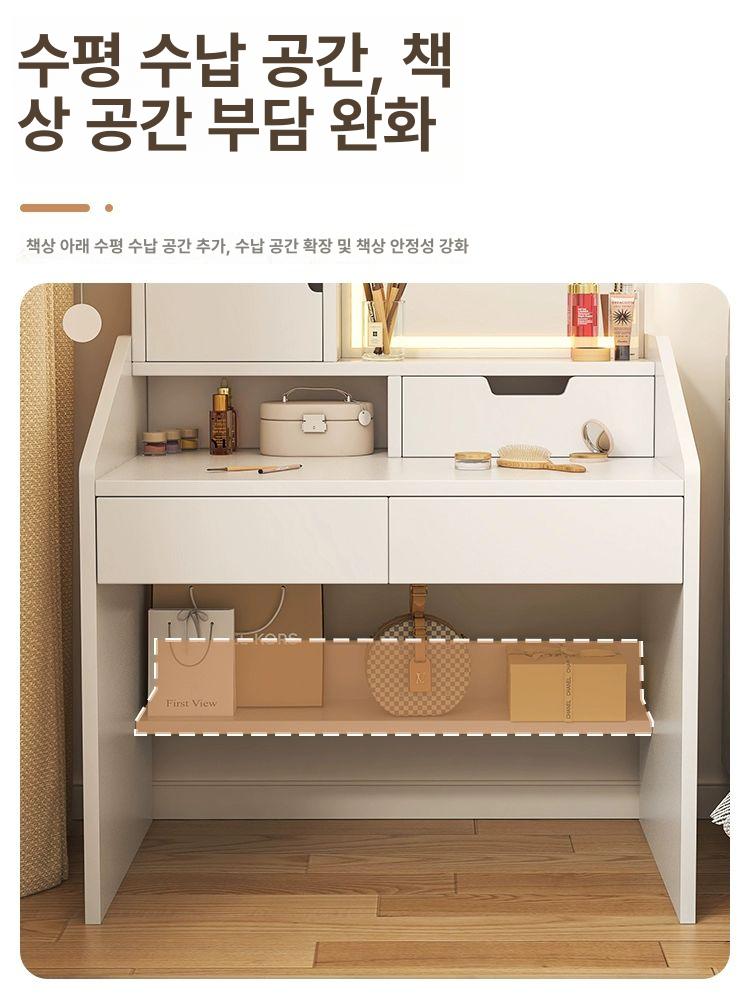 틈새 다용도 수납장 원룸 북유럽 화장품정리함 모던 침실 서랍 1개 60cm - 상세 이미지 4