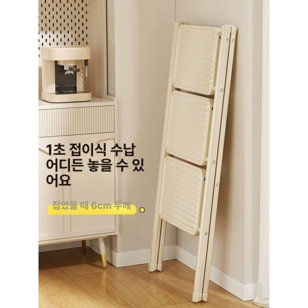 최고급 가정용 실내 안전 발판 다용도 접이식 미니 계단 크림화이트 2단 가정용 사다리 - 상세 이미지 3