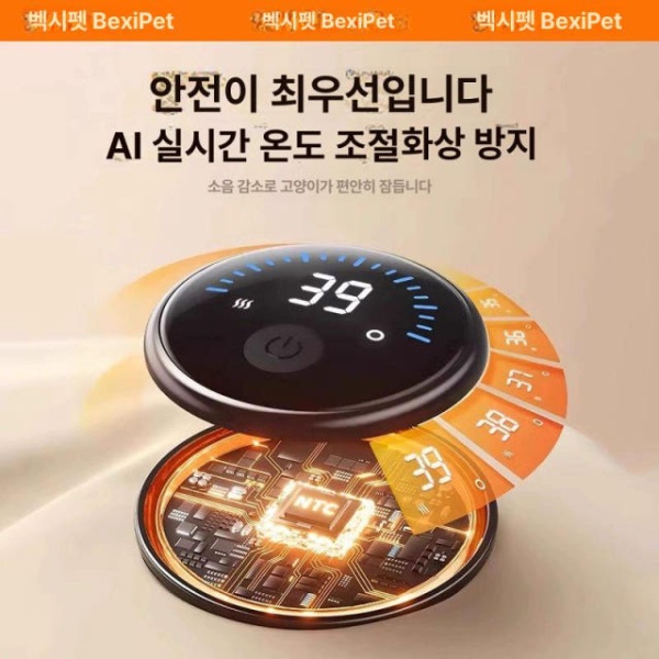 펫드라이룸 드라이기 고양이 목욕 건조기 펫 애견 강아지 드라이 표준 B40 72L 40dB 15분 - 상세 이미지 4