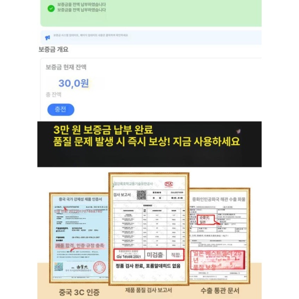 프리미엄 일본식 코타츠 원목 낮은 난방 테이블 다다미 티 리틀 이타치 커피 이불+쿠션 -직사각형 조립 필요 - 상세 이미지 5