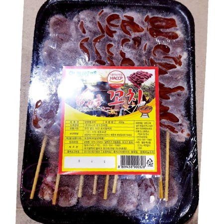 RU 캠핑용 냉동염통꼬치 400g x20p 업소용꼬치구이