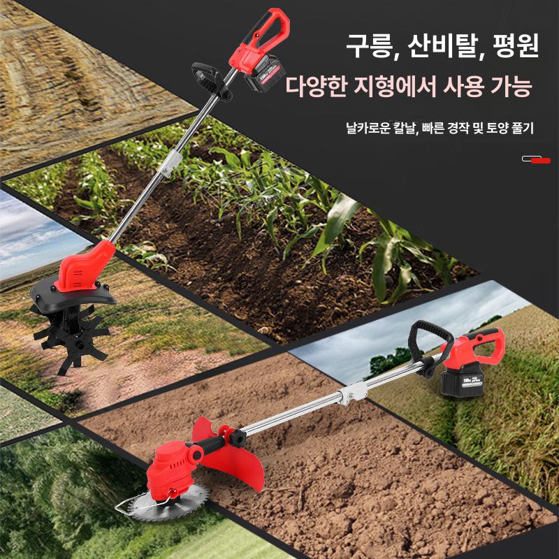 무선 텃밭관리기 미니 정원 흙갈이 김매기 강력 전동 충전식 스틸날 겸용168TV 1개 1개 10셀 - 상세 이미지 3