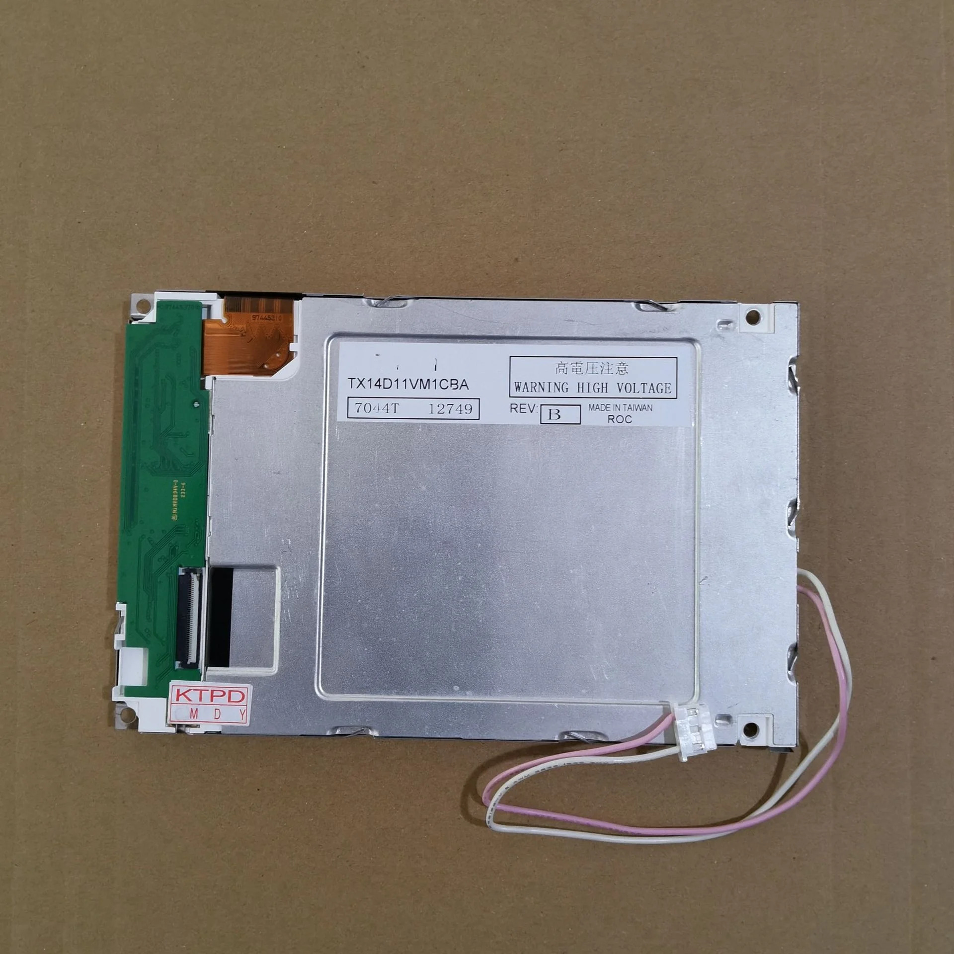 오리지널 LCD 디스플레이 화면 TX14D11VM1CBA