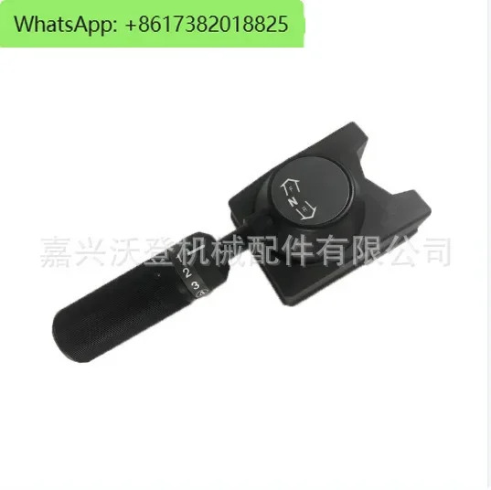 261-2208 261-2207 핸들 조합 스위치