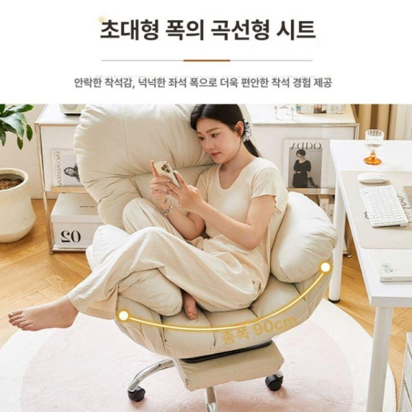 프리미엄 포근한 여성용 게임의자 강철 쇼파 플리스 등받이 고정 베이지화이트 표준형 등받이 조절 A 알루미늄 다리 고정형 팔걸이 - 상세 이미지 3