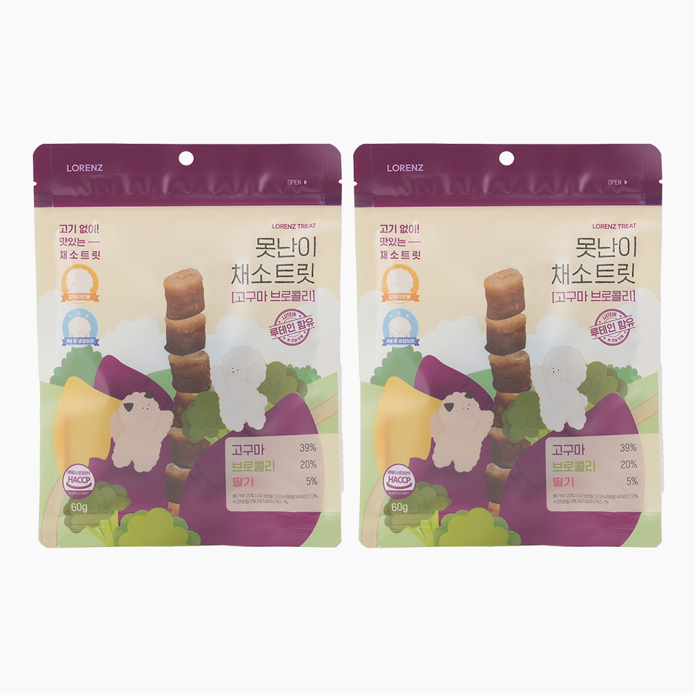 [1+1] 로렌츠 못난이 채소트릿 강아지비건간식 노즈워크간식 고구마, 60g, 2개 - 상품 이미지