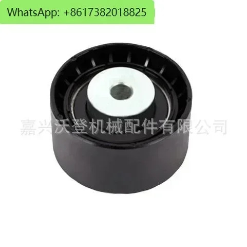 2129402  벨트 텐셔닝 휠