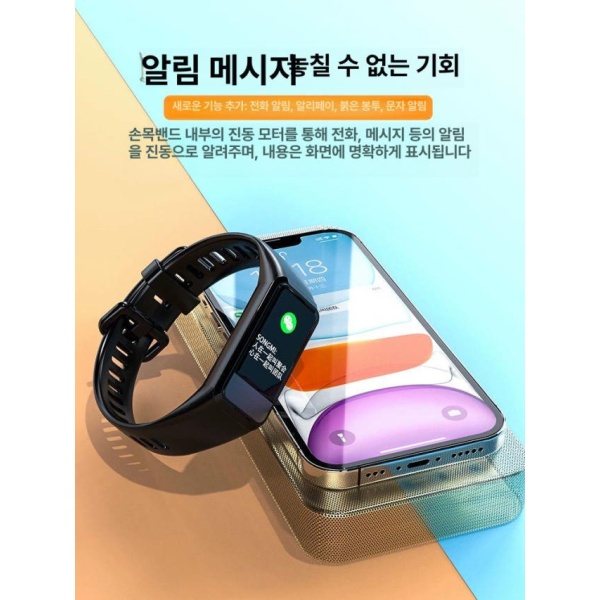 최첨단 연속혈당측정기 스마트워치 무채혈 노인 건강 혈당 혈압 심박수 다기능 블루투스 통화 수면 측정 블랙 기본 혈압+당뇨+심박+산소+HD - 상세 이미지 5