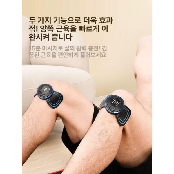 스마트 힐링 고주파 무선 미니 등 마사지기 충전식 목 어깨 허리 다기능 안마기 본체 없는 1개 - 상세 이미지 2