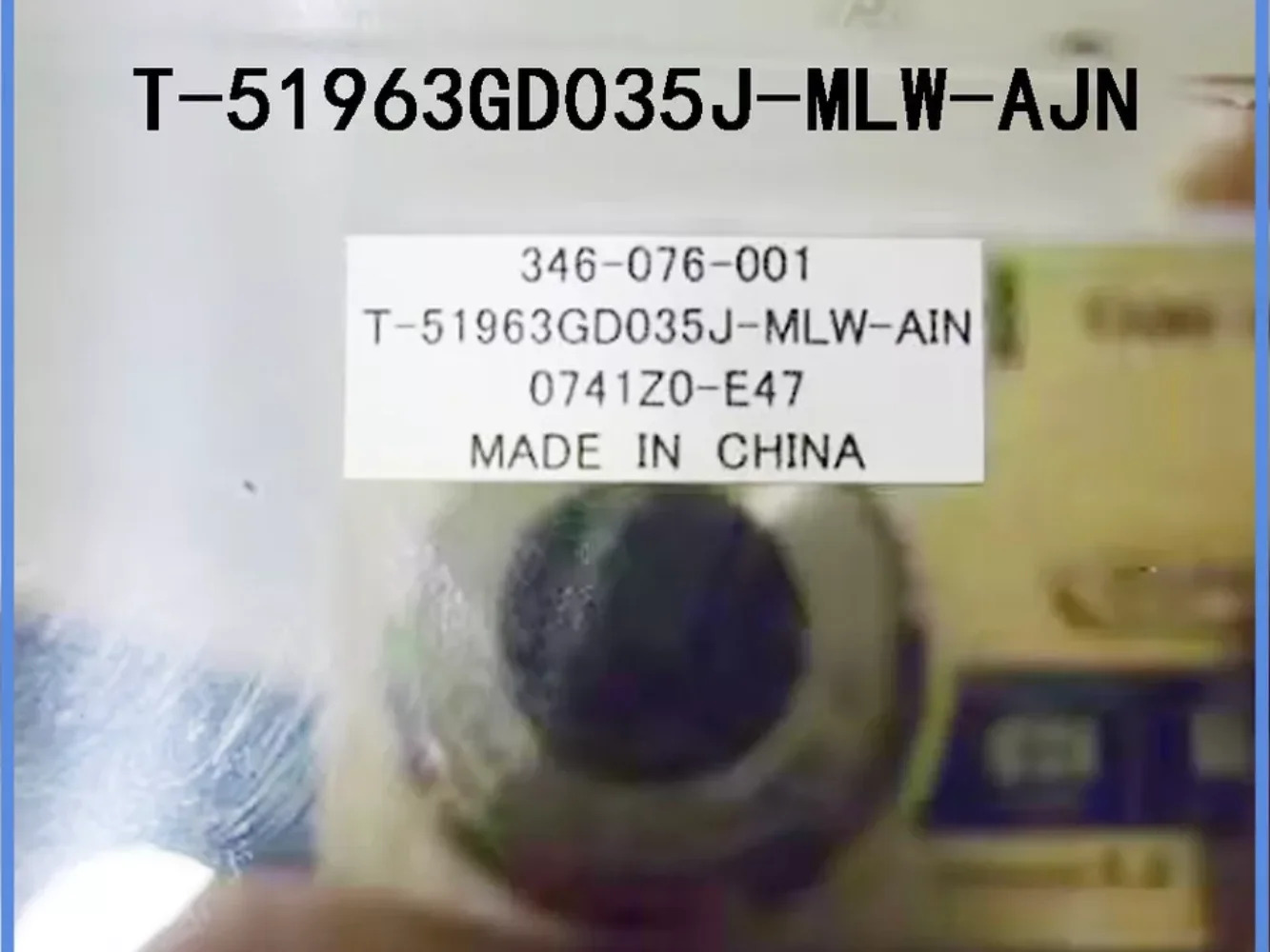 T-51963GD035J-MLW-AJN OPTREX 3.5 인치 LCD 디스플레이 화면