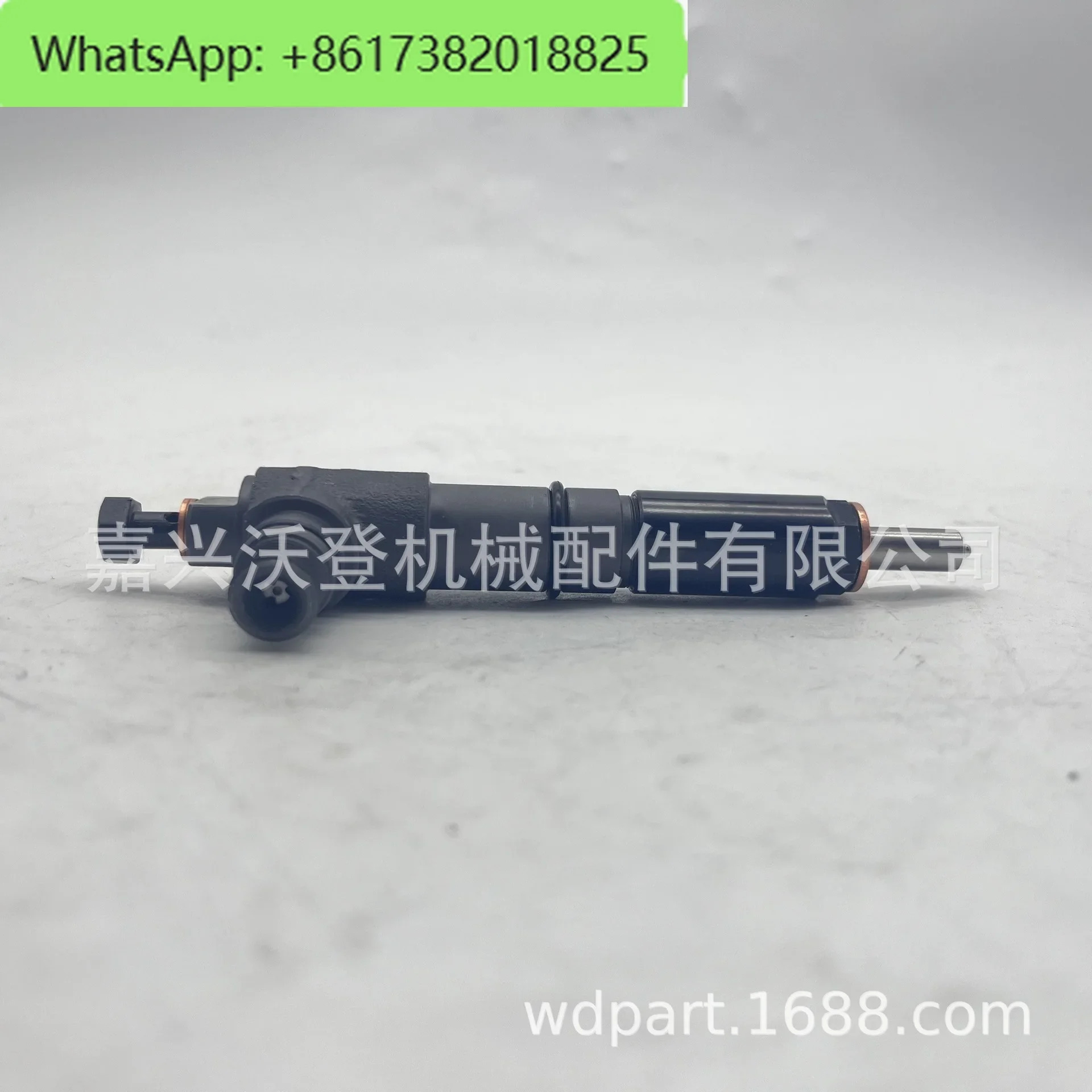 6698542  Bobcat A300 A770 S220 S250인젝터