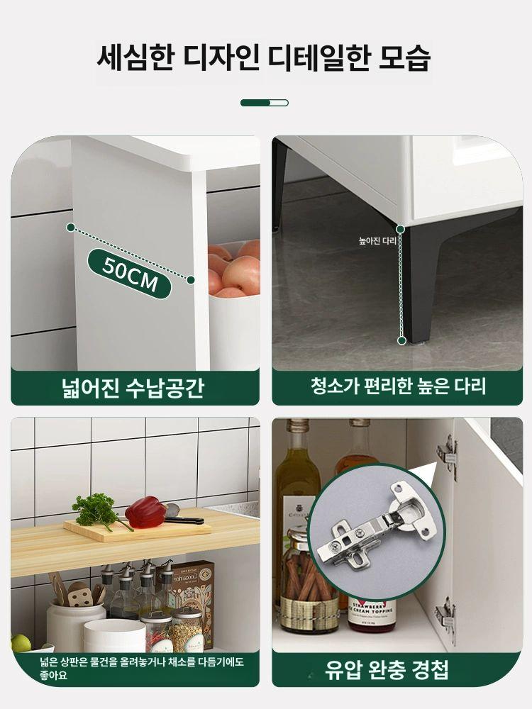 주방 틈새 보조테이블 원목 사이드 공간활용 렌지장 길이 120 너비 30 높이 85 - 상세 이미지 5