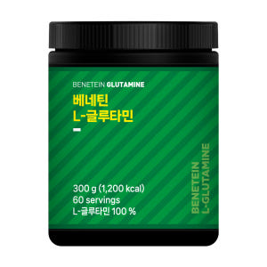 베네틴 L-글루타민 분말 파우더 무맛 300g 맛있게 먹은 솔직 후기 - 상품 이미지 1