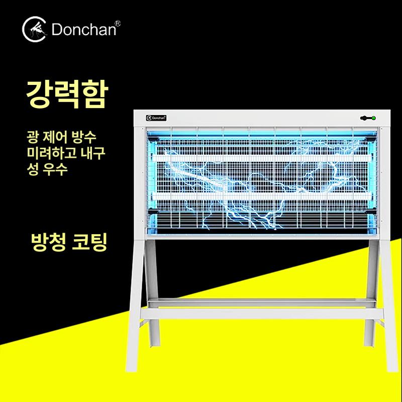 캠핑 모기퇴치기 야외 포충기 태양광 모기트랩 모기퇴치 플러그인 GA 80L 포함 200 600㎡ - 상세 이미지 5