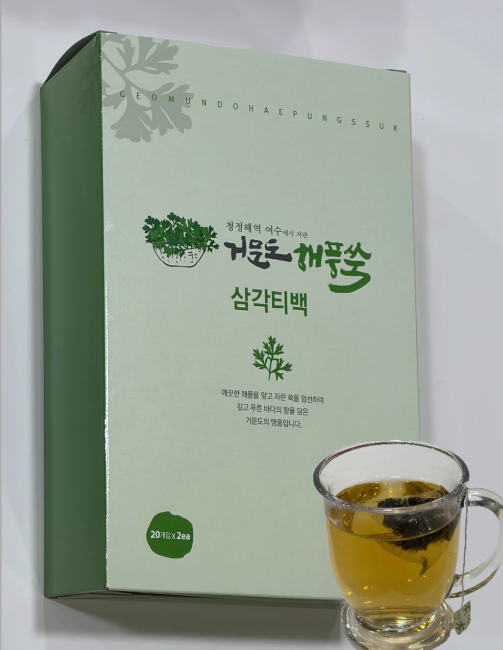 거문도해풍쑥 프리미엄 쑥차 삼각티백 40개입 - 상품 이미지
