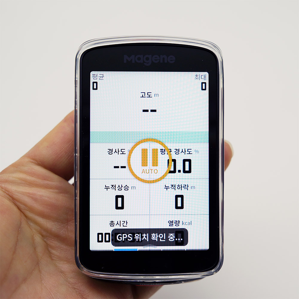 2026년형 마진 C706 GPS 자전거 속도계 네비게이션 터치스크린 한... 운동러 솔직 후기 | 실사용 리뷰 - 대표 이미지