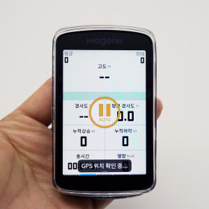 2026년형 마진 C706 GPS 자전거 속도계 네비게이션 터치스크린 한... 운동러 솔직 후기 | 실사용 리뷰 - 상품 이미지 1