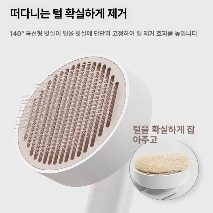 슬리커 반려동물용 강아지용 그루밍 칫솔모 타입 털 제거 1세대 원형 빗+3-in-1 네일 클리퍼 - 상세 이미지 3