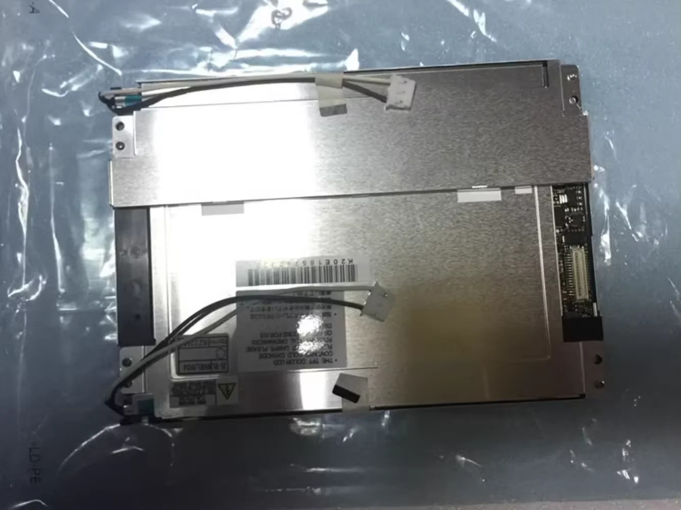NL6448BC20-08 NL6448BC20-08E 오리지널 LCD 디스플레이 화면