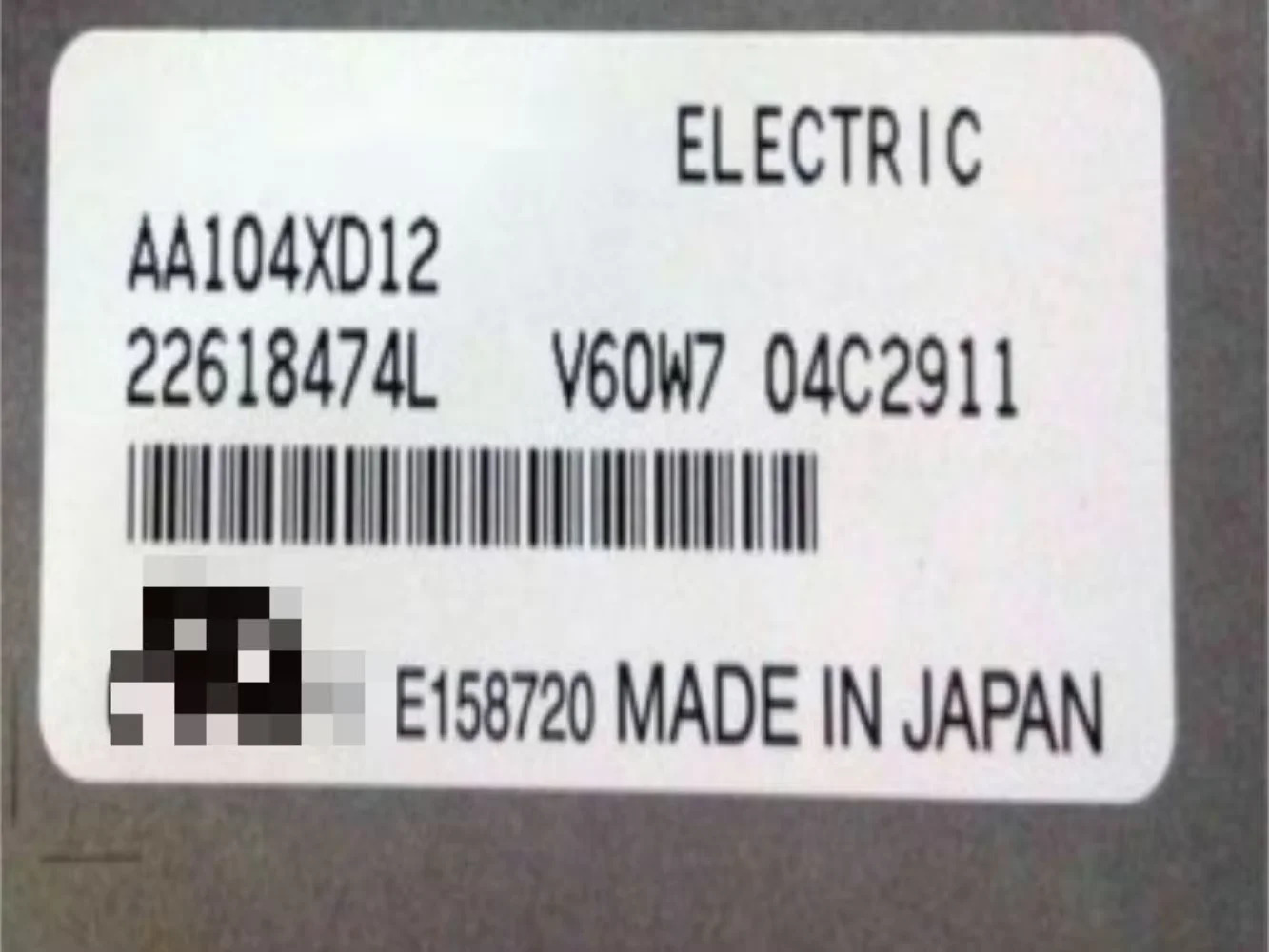 AA104XD12 LCD 디스플레이 화면