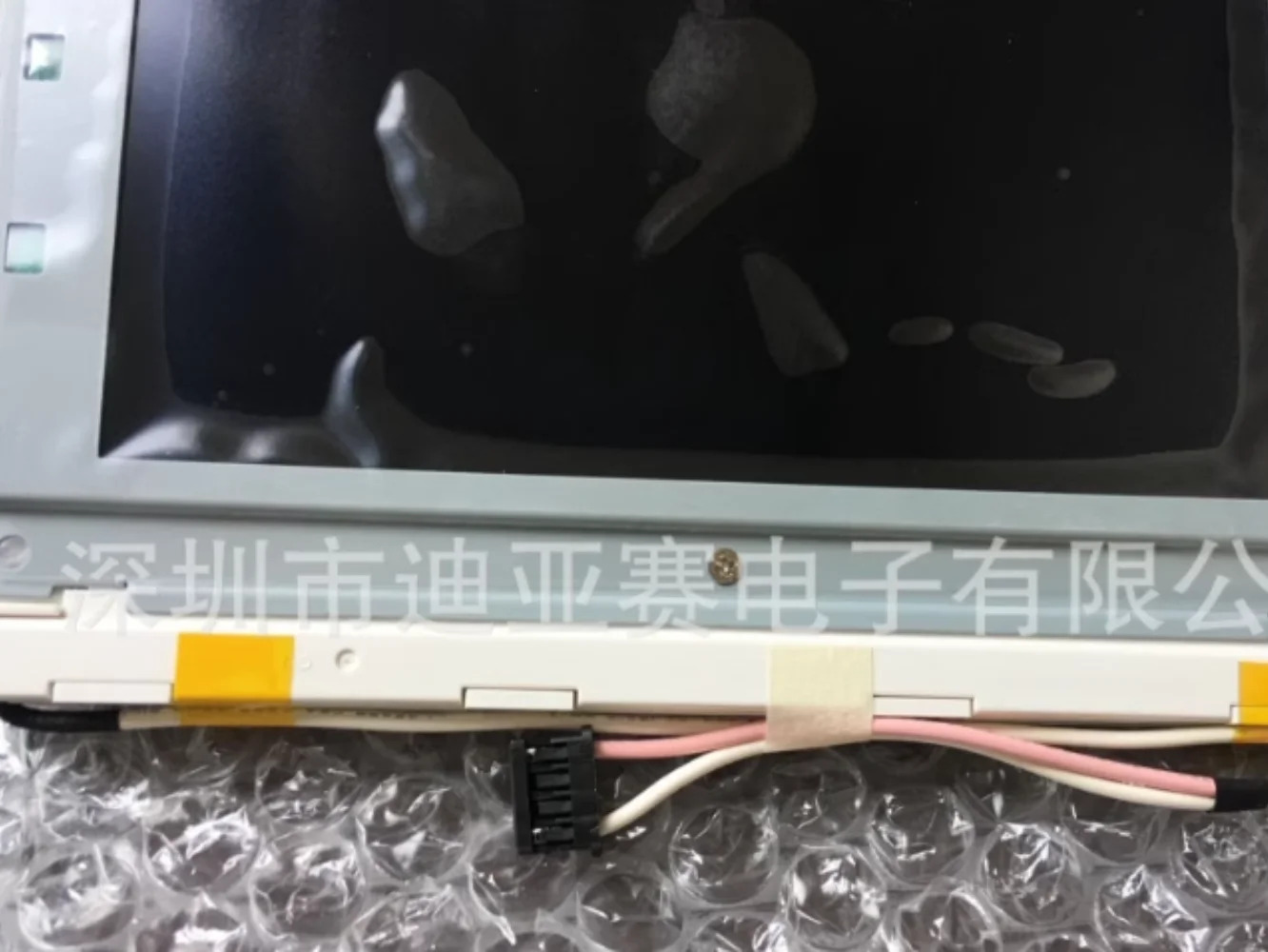 LCD 디스플레이 화면 교체 LM64P101